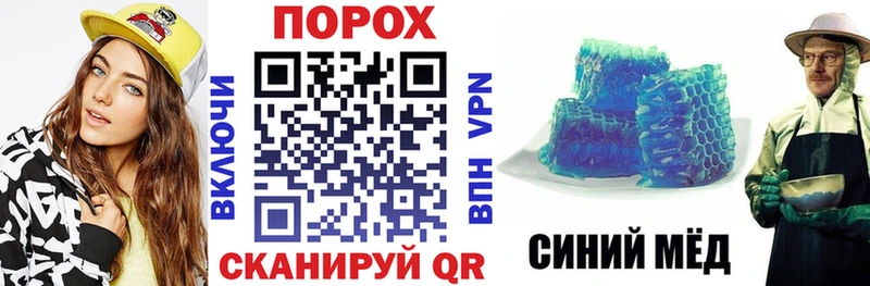 Амфетамин VHQ  гидра ссылка  Брюховецкая 