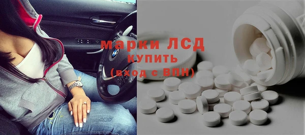 гидропоника Волоколамск