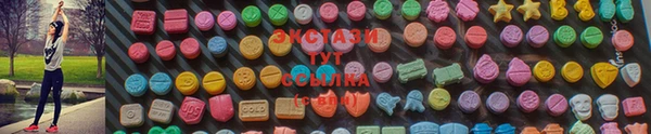 гидропоника Волоколамск