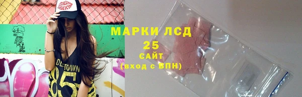 гидропоника Волоколамск