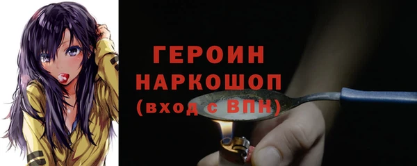 гидропоника Волоколамск