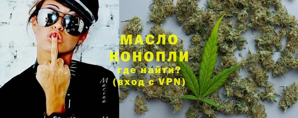 хмурый Волосово