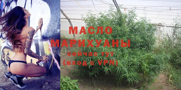 хмурый Волосово