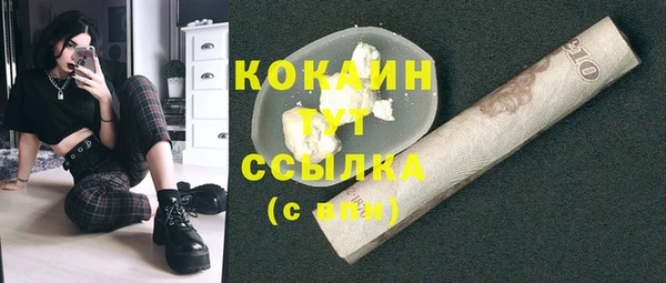 гидропоника Волоколамск