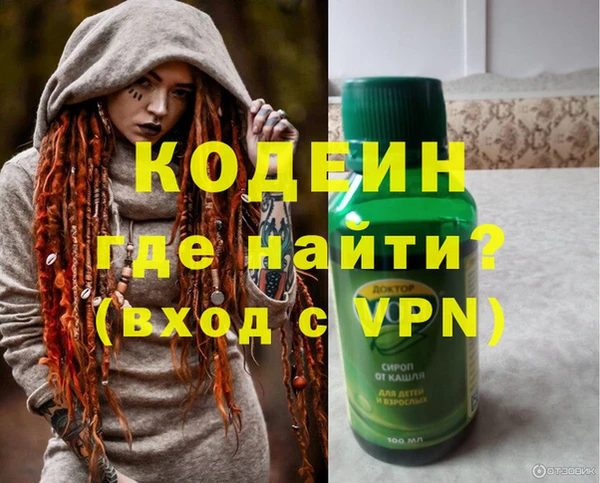 гидропоника Волоколамск