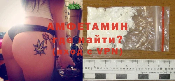 твердый Приозерск