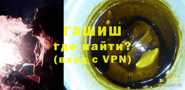 гидропоника Волоколамск